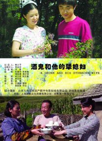 国内精品久久久久精品爽爽