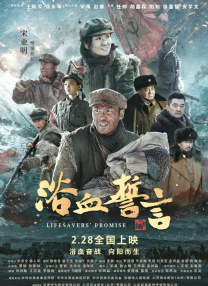 亚洲 欧美 日韩 国产综合 在线
